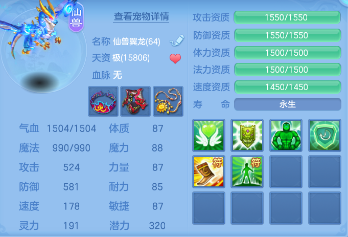企业微信截图_17928291611138.png