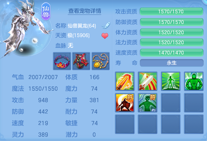 企业微信截图_17928291302147.png