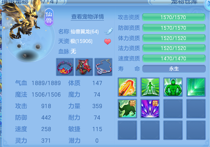 企业微信截图_17928291265038.png