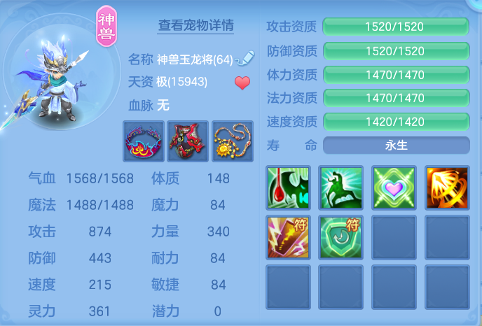 企业微信截图_17928291876914.png