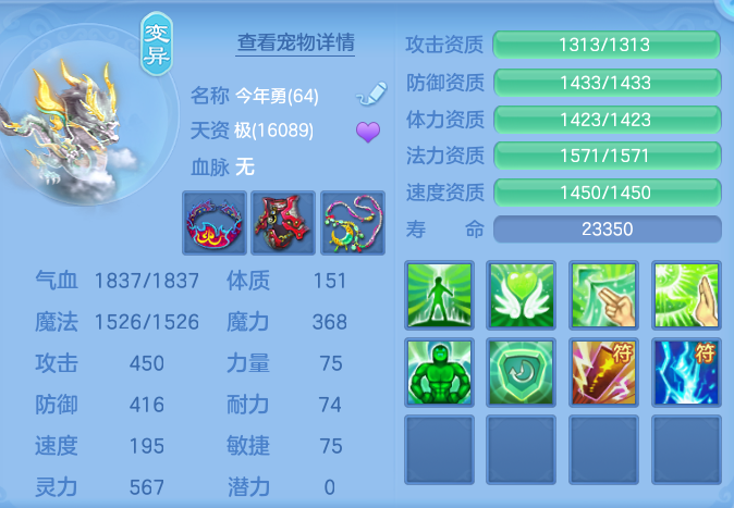 企业微信截图_17928293057030.png