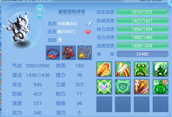 企业微信截图_17928292749850.png