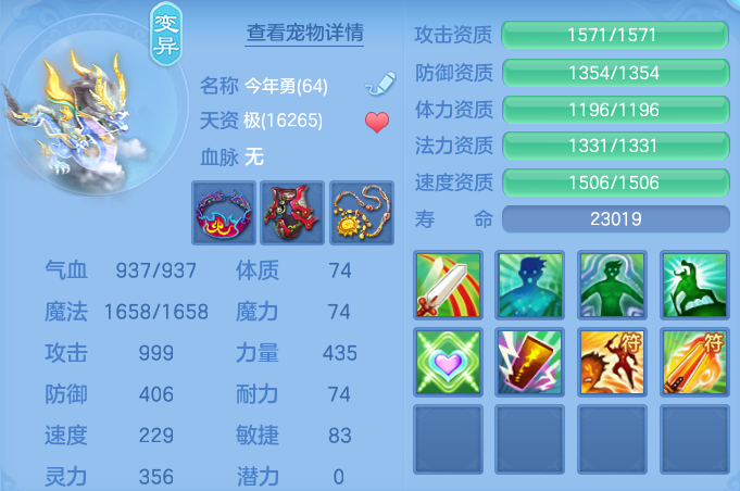 企业微信截图_17928293165861.png