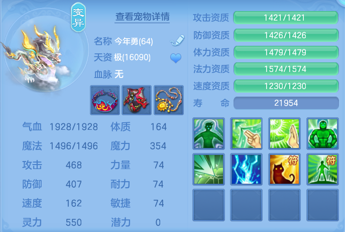 企业微信截图_17928293122647.png