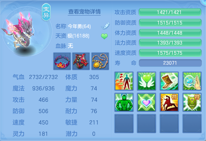 企业微信截图_17928293353381.png