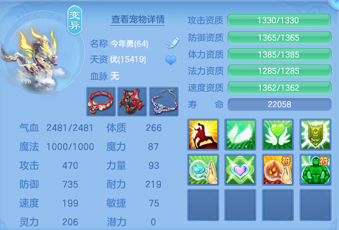企业微信截图_17928293402088.png