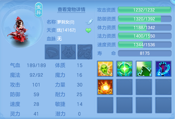 企业微信截图_17928293871877.png