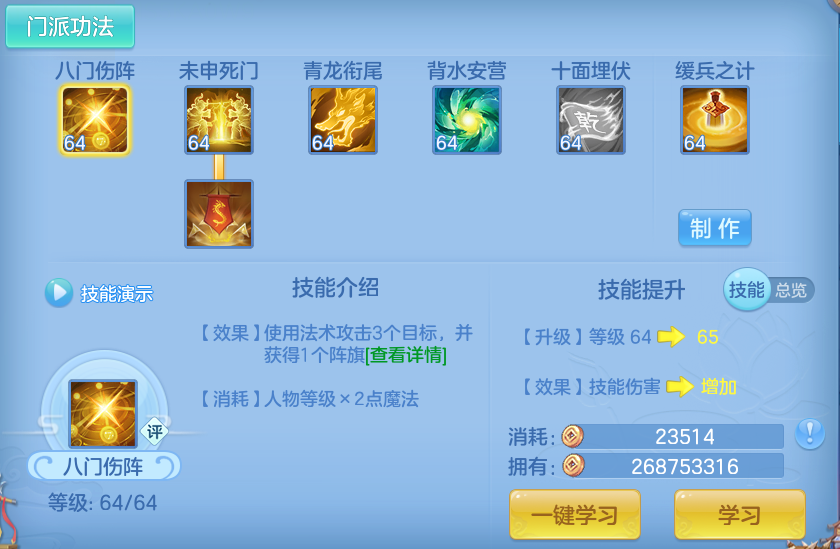 企业微信截图_17928294326589.png