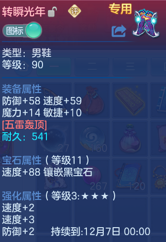 企业微信截图_1792829864977.png