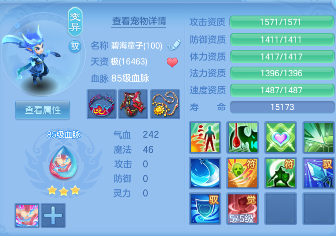 企业微信截图_1792830139973.png