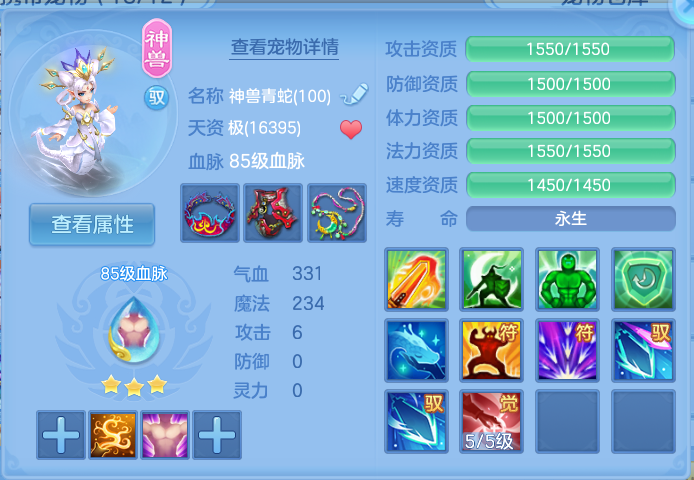 企业微信截图_17928298796560.png