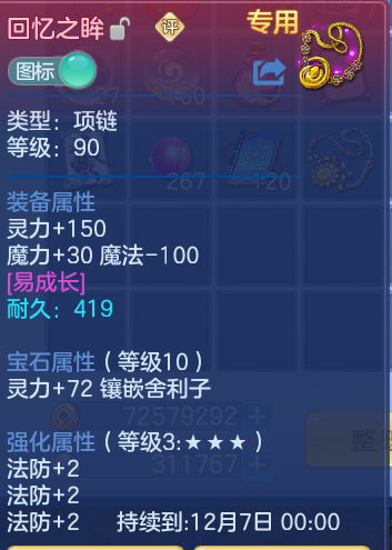 企业微信截图_17928298611158.png