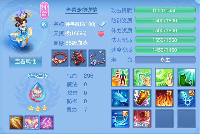 企业微信截图_17928298831251.png
