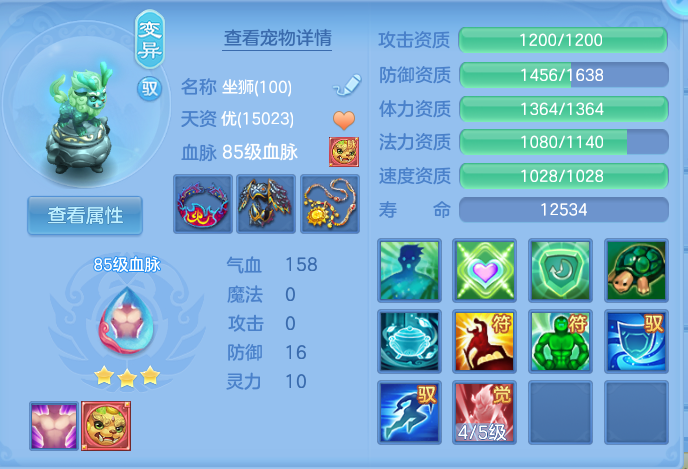 企业微信截图_17928301731476.png