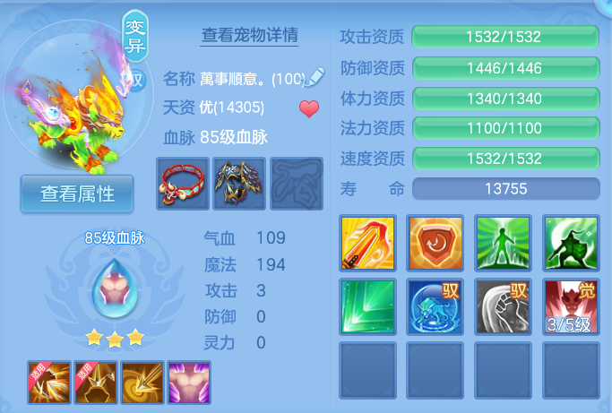 企业微信截图_17928301954103.png