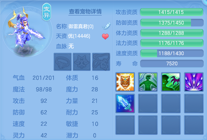 企业微信截图_17928302258221.png