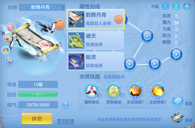 企业微信截图_17928302385941.png