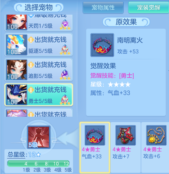 1a798916-34b3-479f-9d23-db1d95ac2385.png