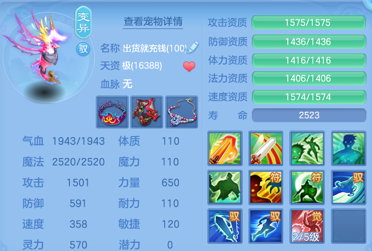 6eefda97-a35b-4a22-a219-4b0ea9eff4b7.png