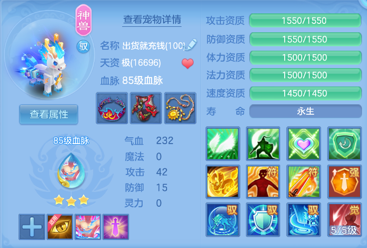 3d0bcc30-d566-433e-99b9-bafe2637d298.png