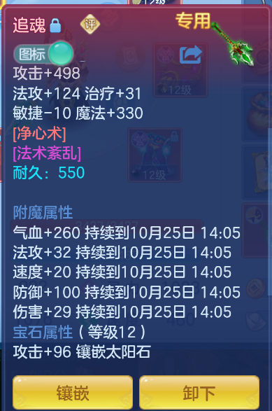 92a4e7f9-1791-47fb-a921-38a349661c64.png