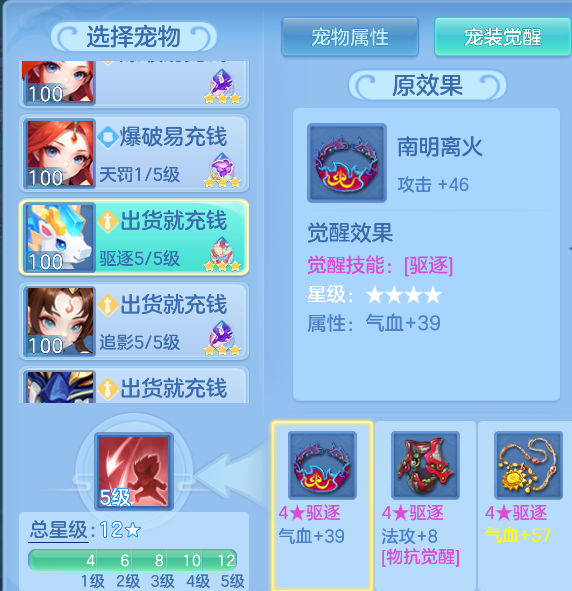 8006d9cb-8b1b-4337-8f6b-15742257725d.png