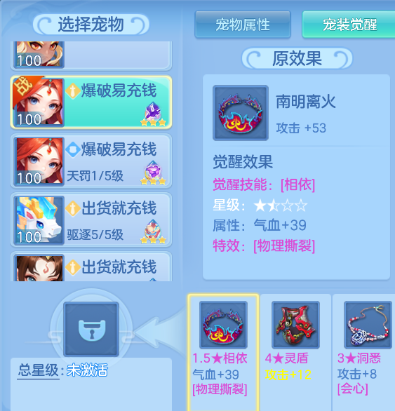 1303c5a0-59ed-49f2-a370-63d030c03cc0.png