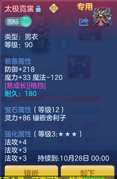 3118a588-c63c-4035-83a5-aa588c0cb1c4.png