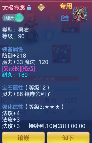 a17a1e81-103c-4475-adee-341a8c3c5e05.png