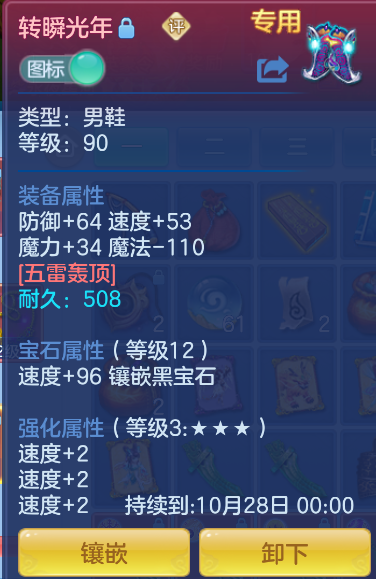 aa5905d2-74f2-4c29-a98c-1fd803c9871e.png