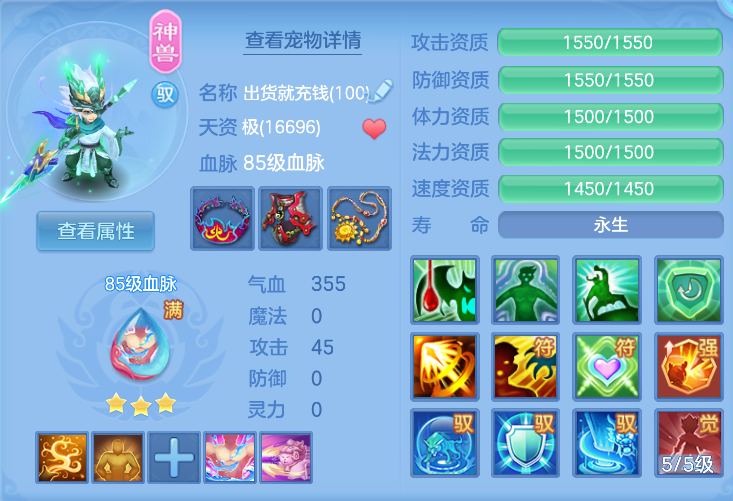 aa001500-c4bd-439d-be36-446a46ab5228.png