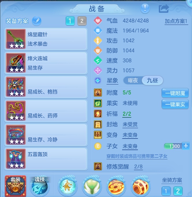 ac00e000-01d9-4c5d-9070-bcea578e9c2c.png