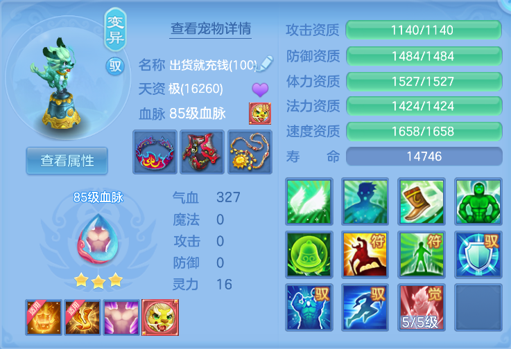 bb0431cd-bed2-4cb6-bd01-5171b6788337.png