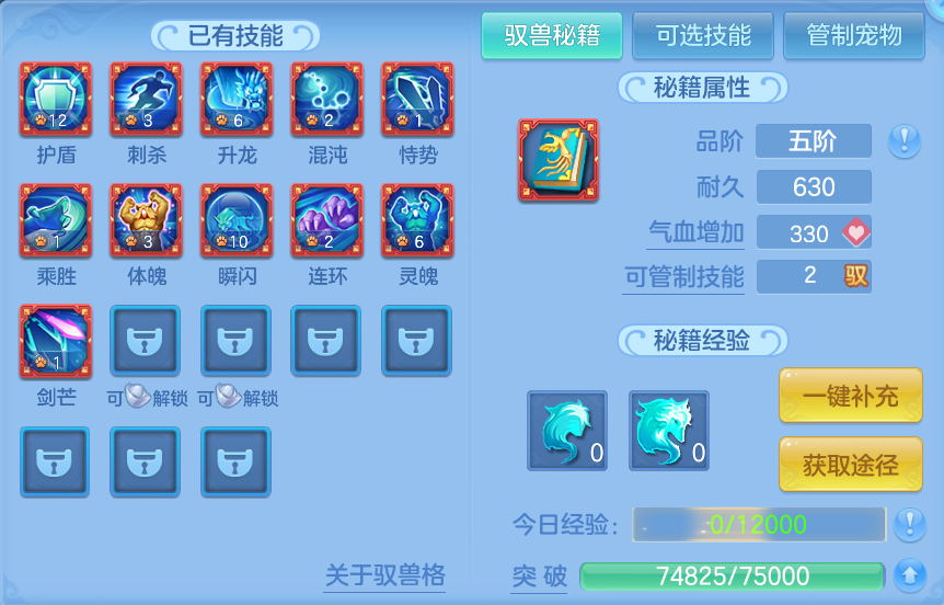 企业微信截图_17928328867339.png