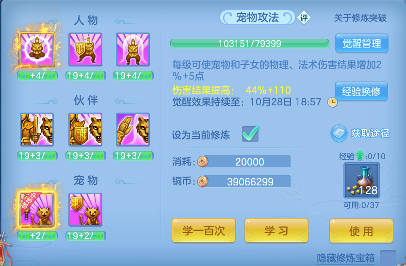 企业微信截图_17928329192260.png