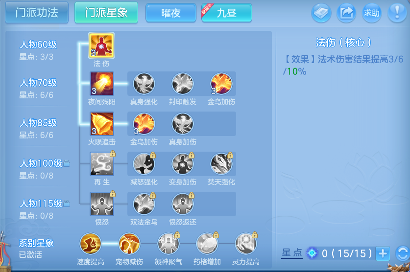 企业微信截图_17928329123749.png