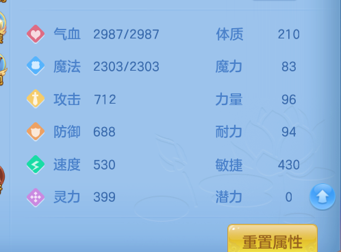 ScreenShot_2026-10-24_193321_220.png