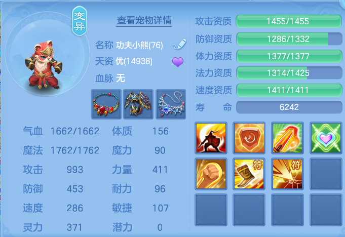 ScreenShot_2026-10-24_193612_002.png