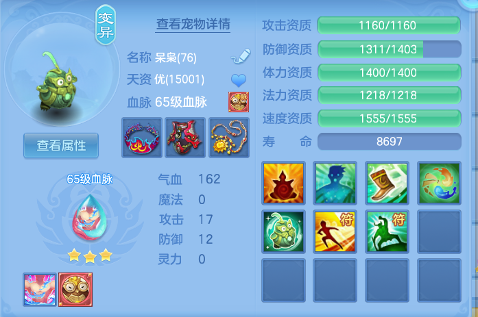 ScreenShot_2026-10-24_193635_155.png