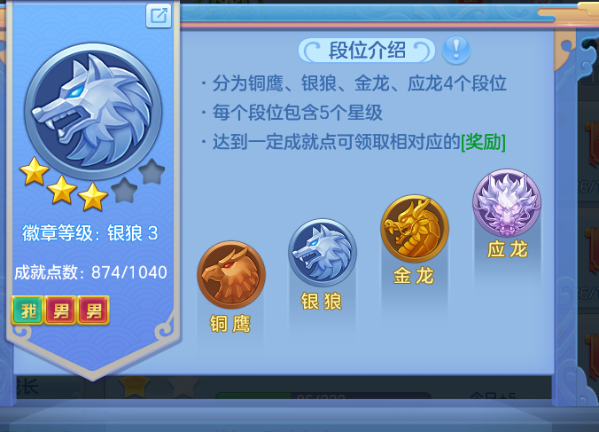 ScreenShot_2026-10-24_193733_075.png