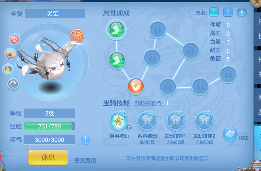 ScreenShot_2026-10-24_193726_026.png