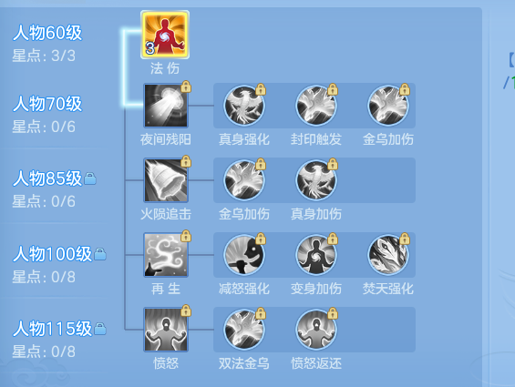 ScreenShot_2026-10-24_193744_476.png