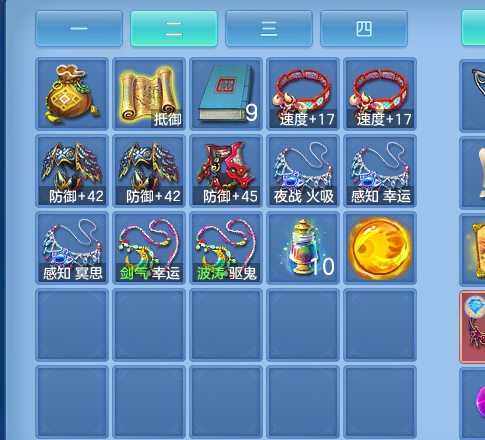 ScreenShot_2026-10-24_193801_275.png