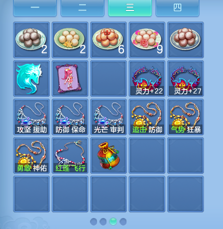 ScreenShot_2026-10-24_193805_931.png