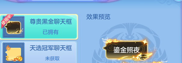 ScreenShot_2026-10-24_193932_710.png