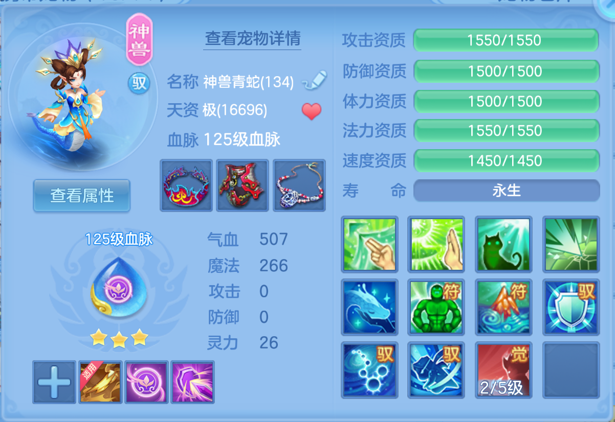ScreenShot_2026-10-24_124606_390.png
