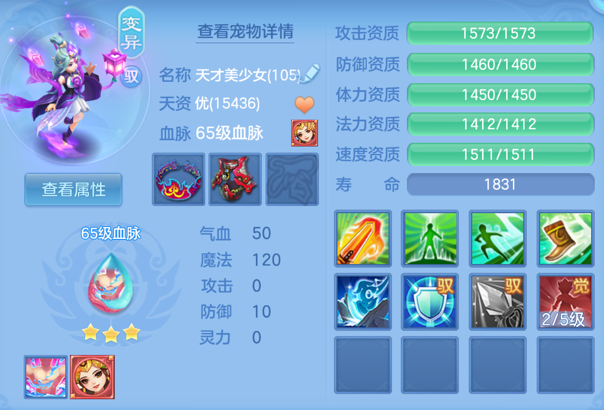ScreenShot_2026-10-24_124733_261.png