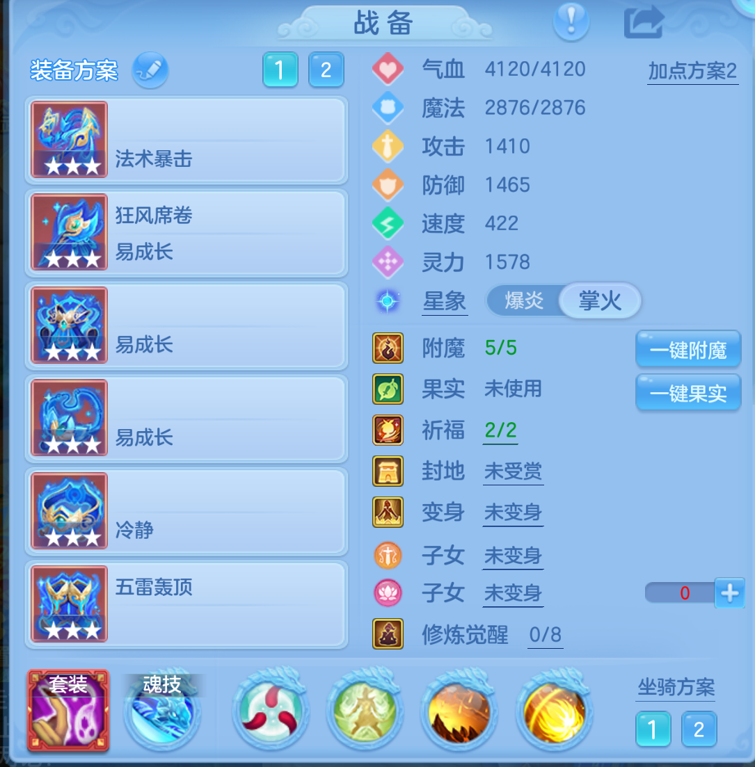 ScreenShot_2026-10-24_153836_355.png