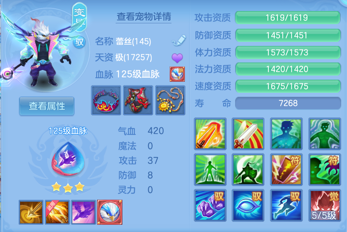 ScreenShot_2026-10-24_153958_461.png