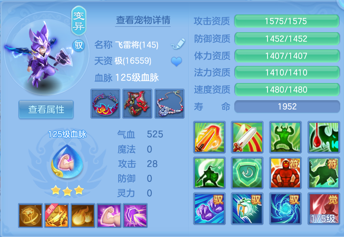 ScreenShot_2026-10-24_154010_027.png